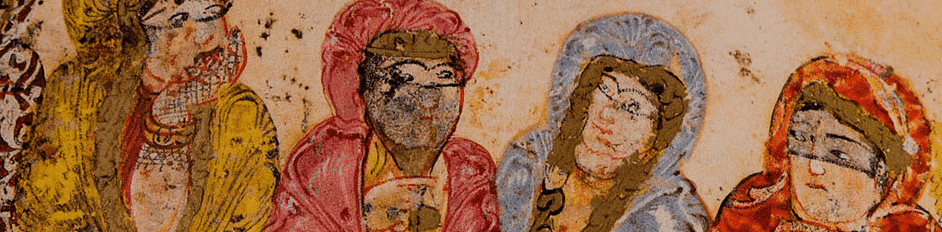 Sociedades Nazaríes de la Alhambra de Granada